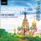 S. RACHMANINOV - Symphony No 1 in D minor Op. 13 - Philharmonia Orchestra - Vladimir Ashkenazy, conductor
